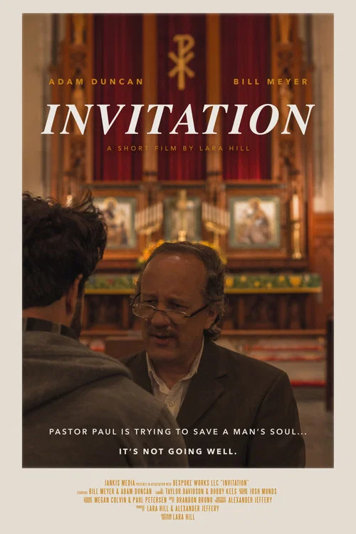 Invitation постер