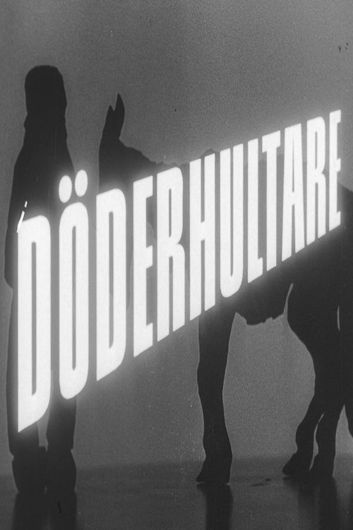 Döderhultare постер