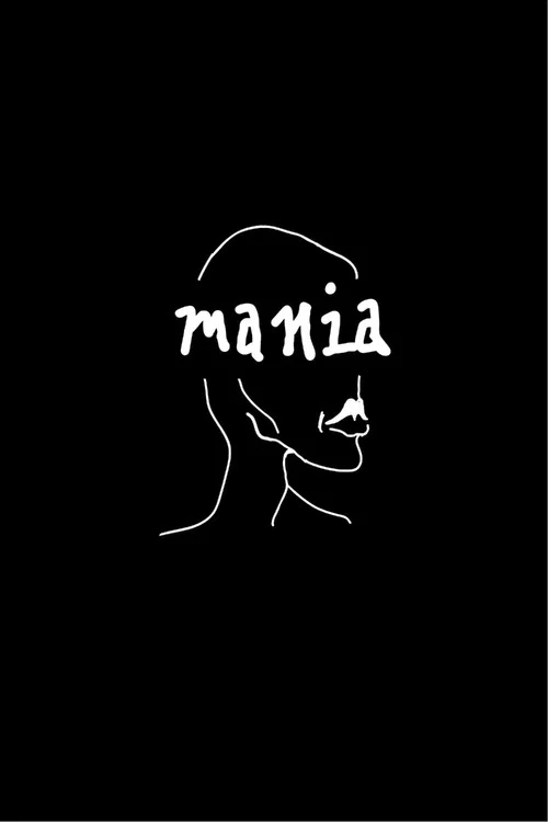 mania постер