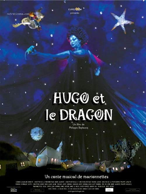 Hugo et le dragon постер