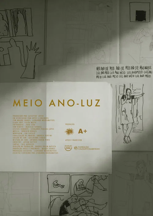 Meio Ano-Luz постер