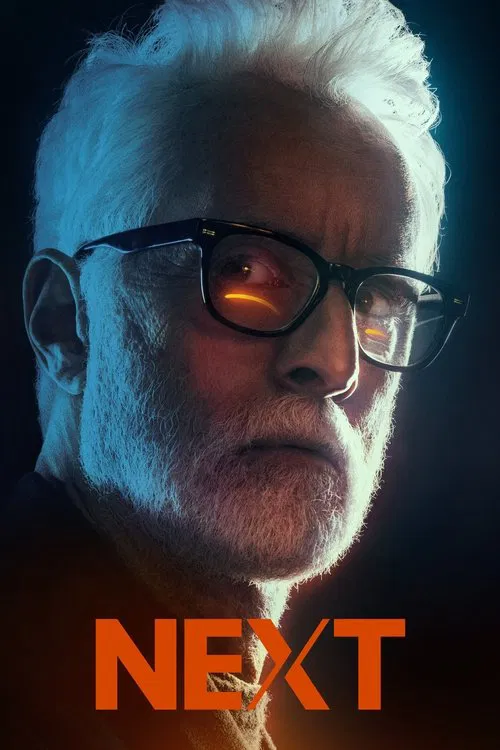 Некст постер
