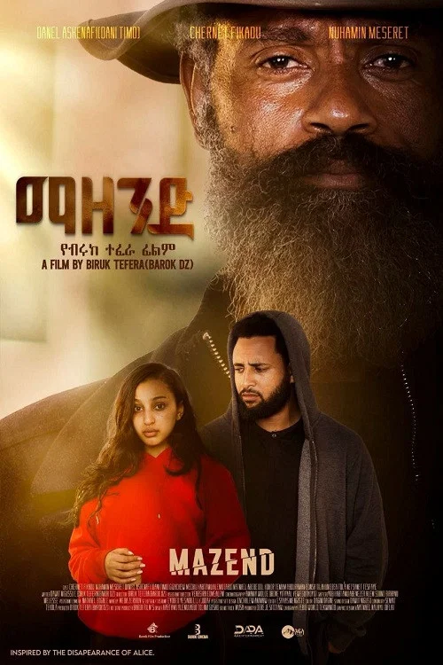 Mazend постер