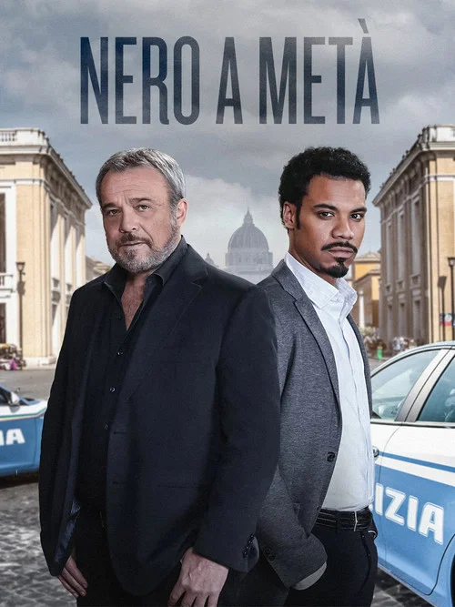 Карло и Малик постер