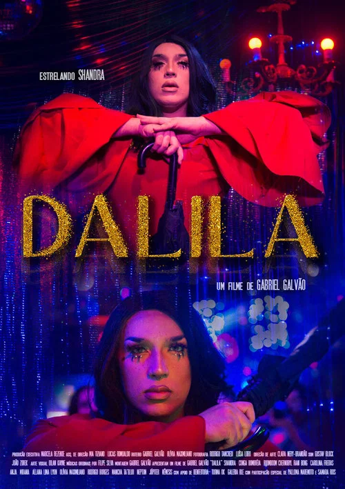Dalila постер