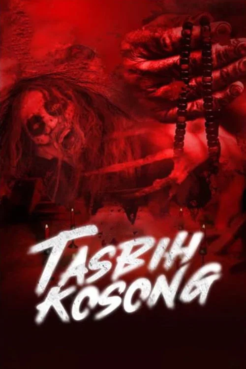 Tasbih Kosong постер