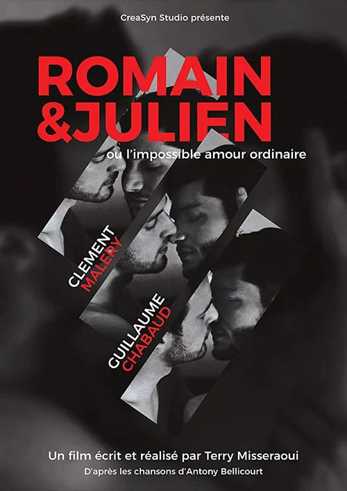 Romain & Julien ou l'Impossible Amour Ordinaire постер