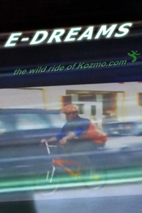 E-Dreams постер