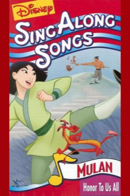 Disney Sing-Along-Songs: Honor To Us All постер