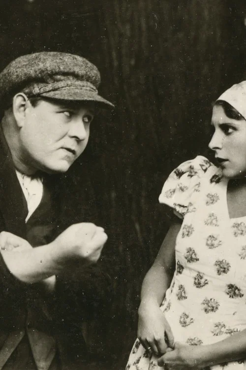 Vahva sõdur Joosep Toots постер