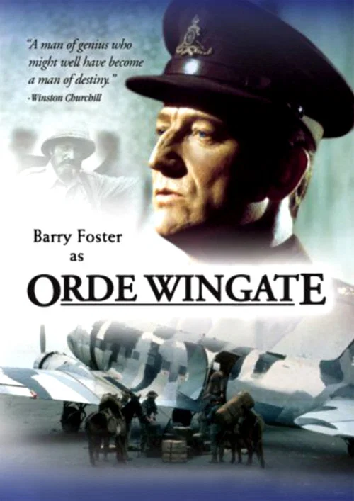 Orde Wingate постер