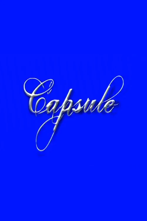Capsule постер