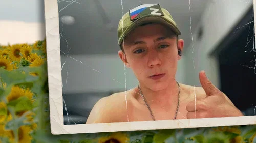 Эпизод 22