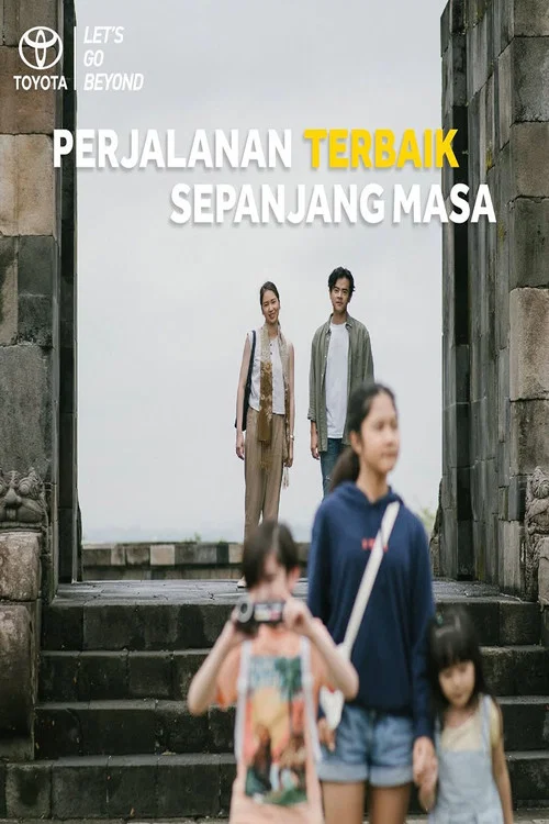 Perjalanan Terbaik Sepanjang Masa постер