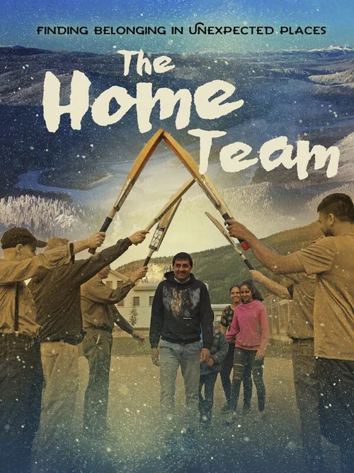 The Home Team постер