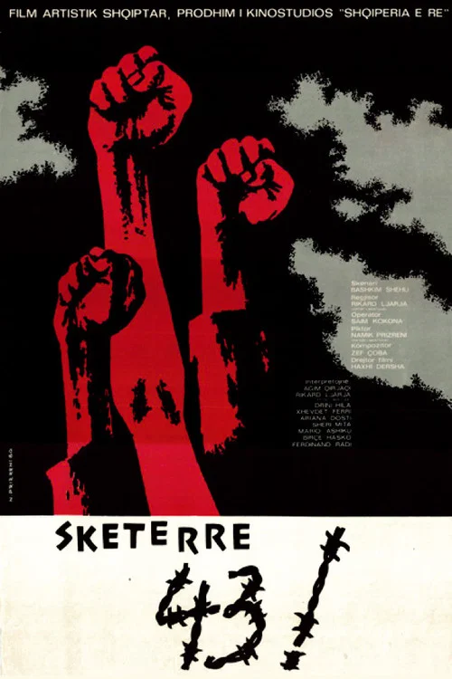 Skëterrë '43 постер