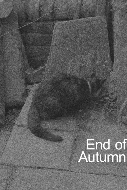 End of Autumn постер
