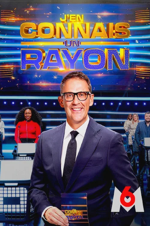 J'en connais un rayon постер
