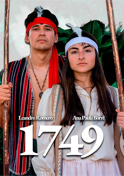 1749 постер