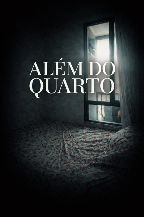 Past the Room постер