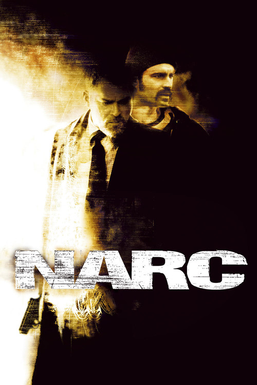 Наркобарон постер