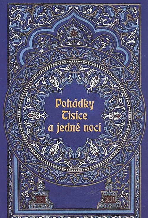Pohádky z tisíce a jedné noci постер