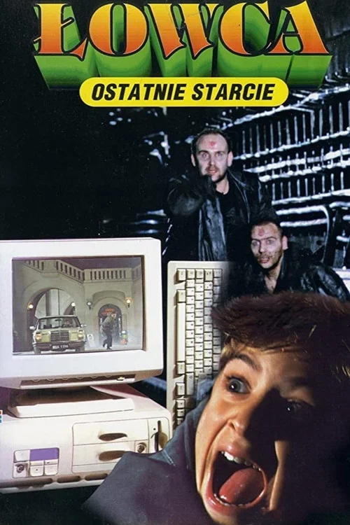 Łowca. Ostatnie starcie постер