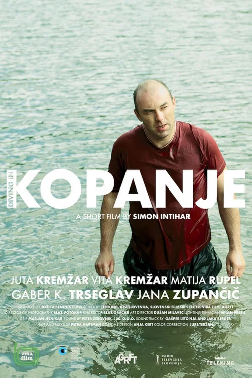 Kopanje постер