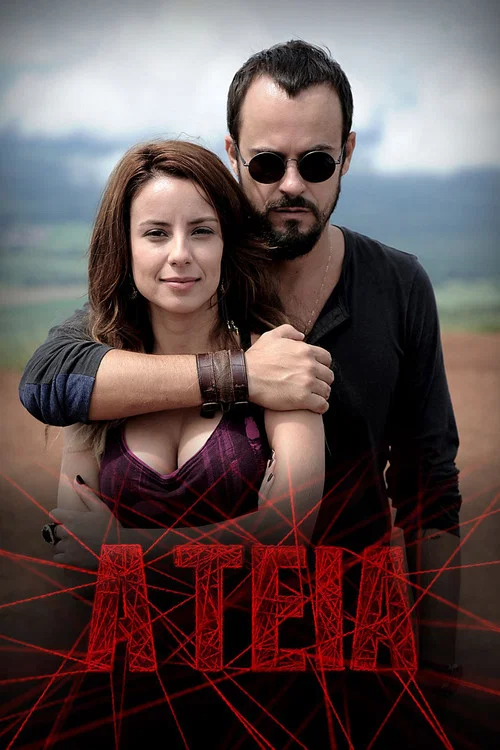 Сеть постер
