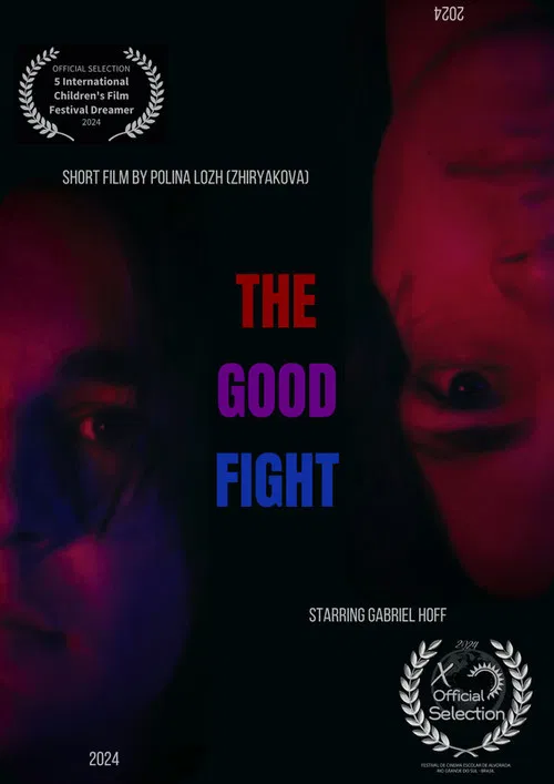 The Good Fight постер