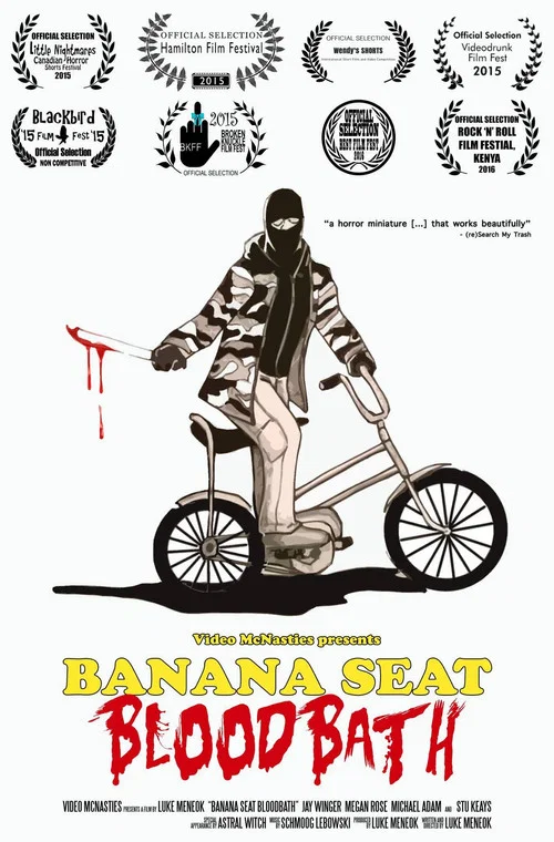 Banana Seat Bloodbath постер