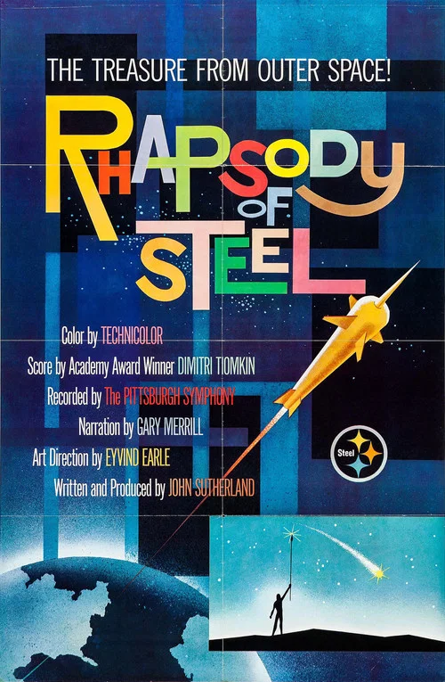 Rhapsody of Steel постер