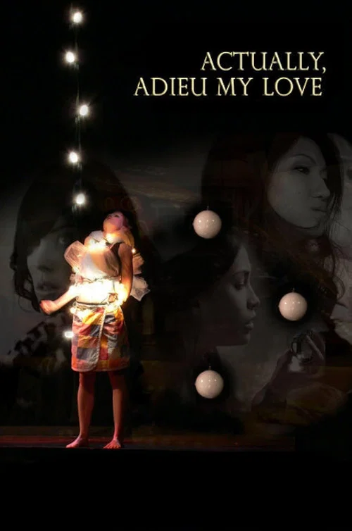 Actually, Adieu My Love постер