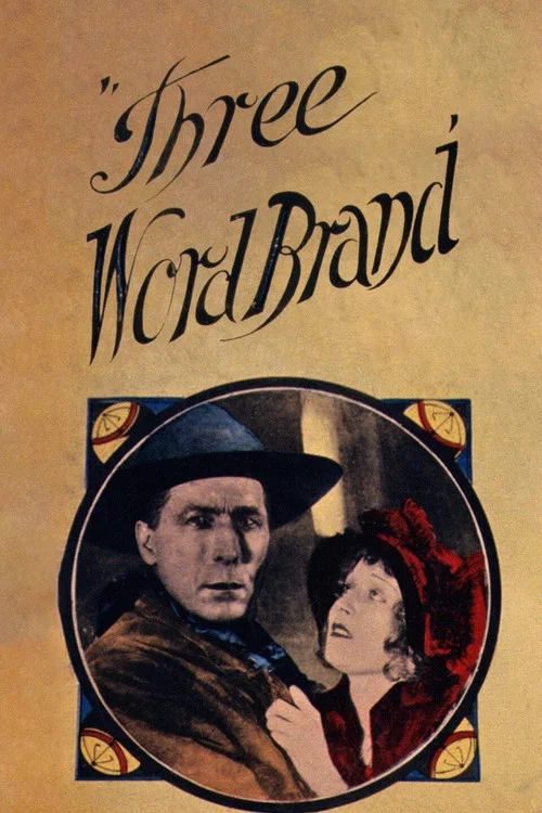 Three Word Brand постер