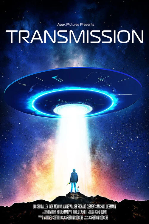 Transmission постер