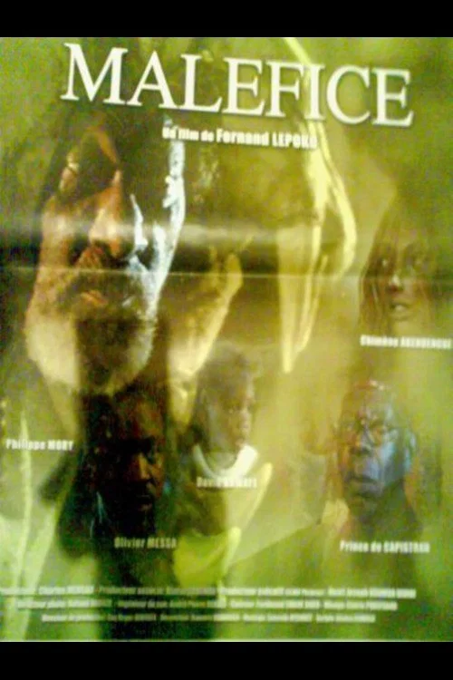 Maléfice постер