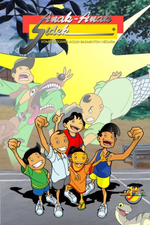 Anak-Anak Sidek постер