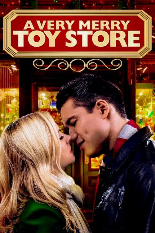 A Very Merry Toy Store постер