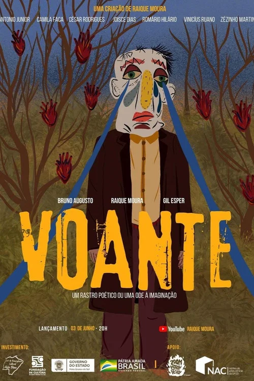 Voante постер