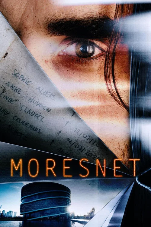 Мореснет постер