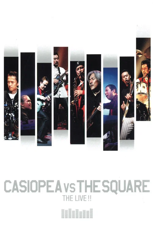 Casiopea VS The Square: The Live!! постер