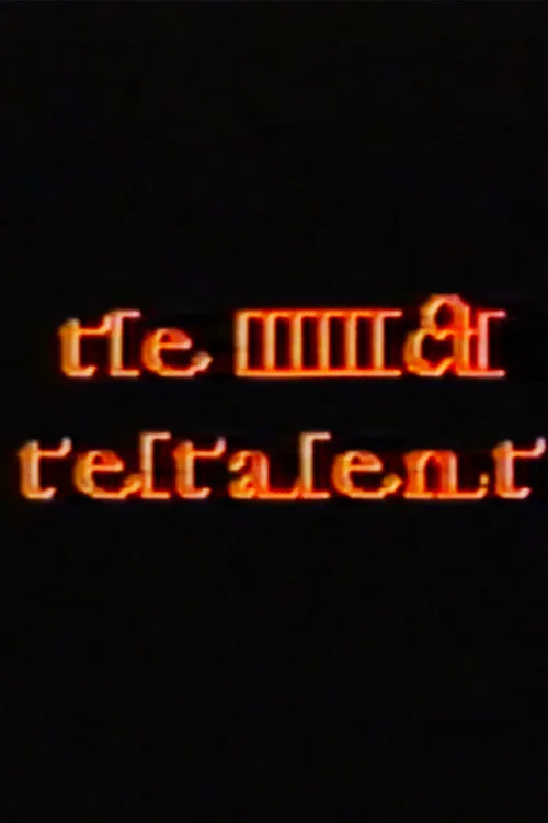 The Ludivico Testament постер