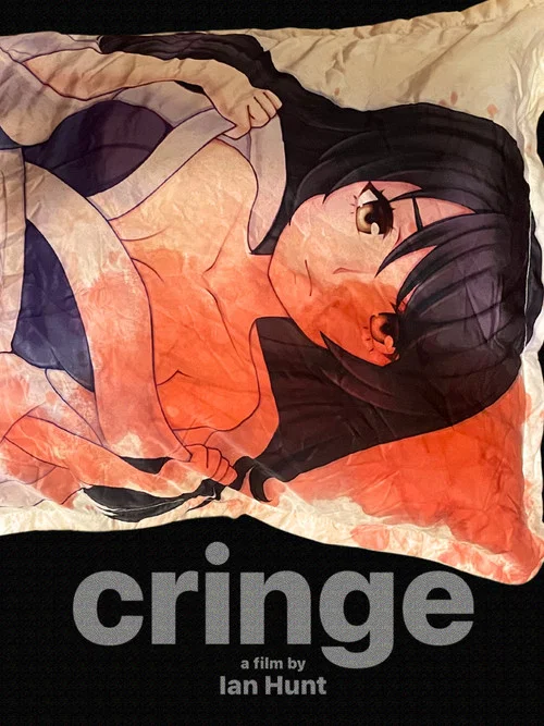 Cringe постер