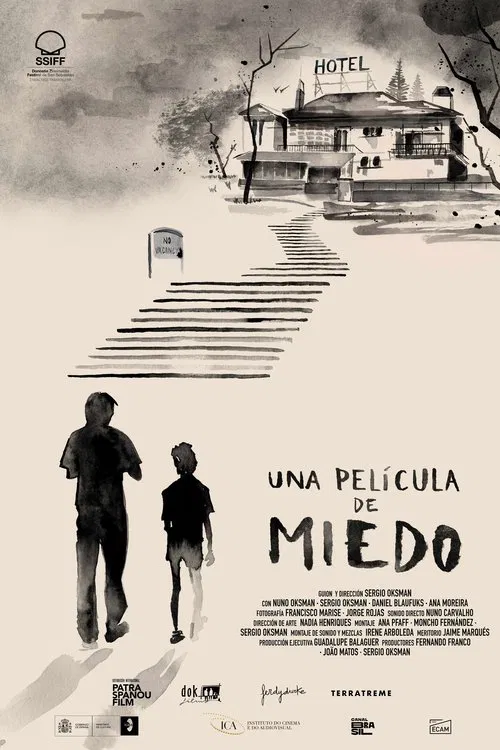 Una película de miedo постер