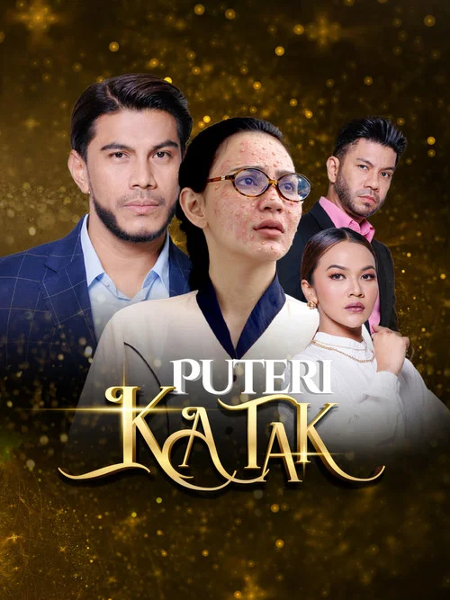 Puteri Katak постер