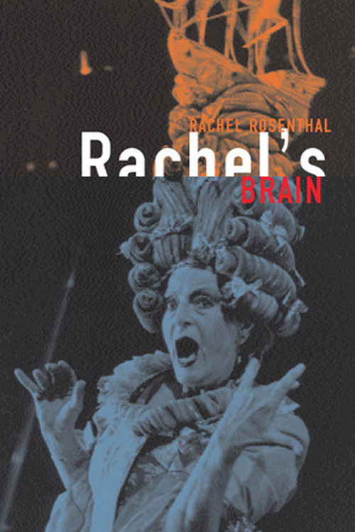 Rachel's Brain постер