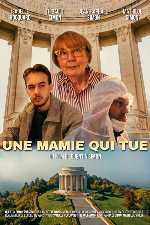 Une Mamie Qui Tue ! постер