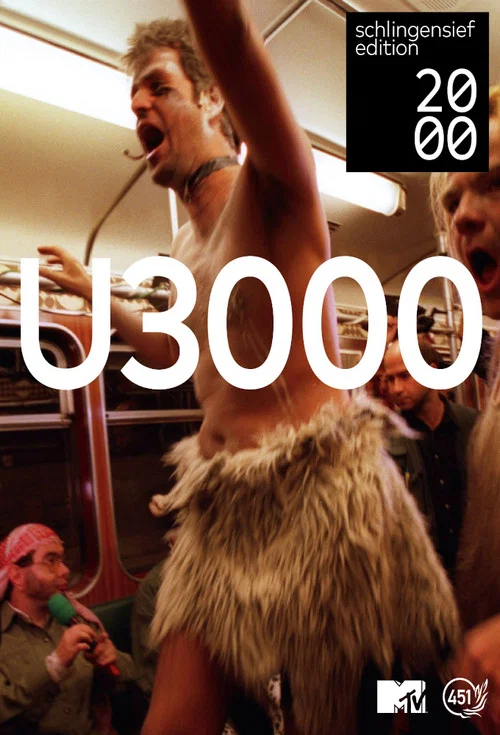 U3000 постер