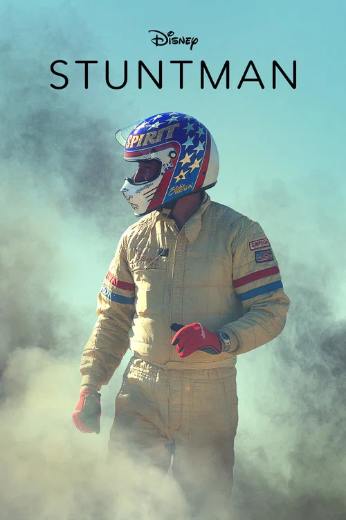 Stuntman постер