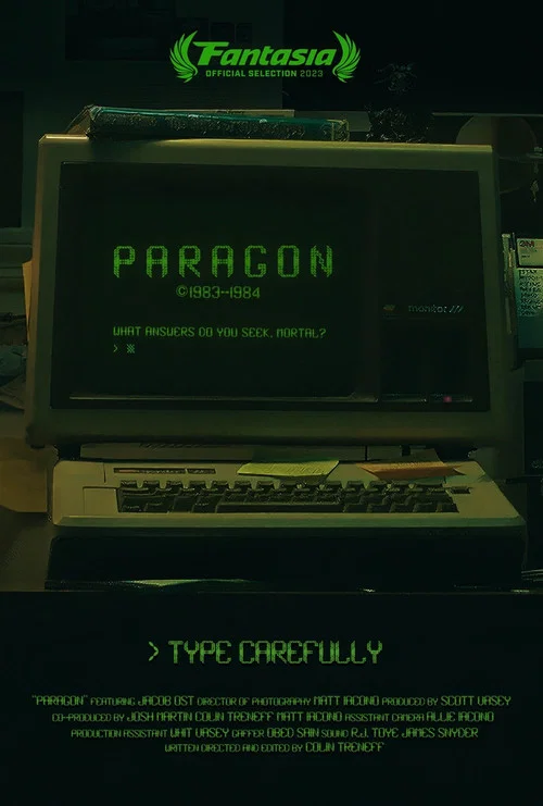 Paragon постер